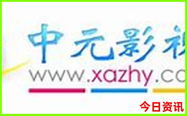 北京五a级景区有哪些