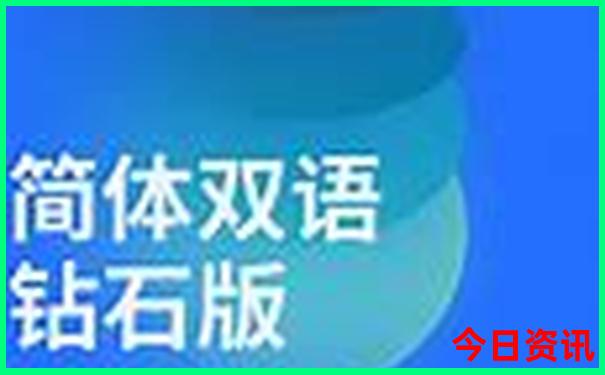 暑假想带孩子去海边应该去哪里呢