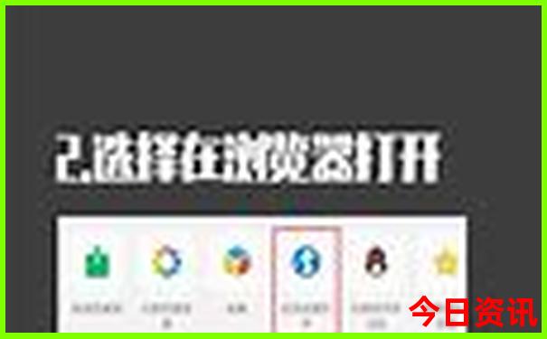 夏天那个城市凉快