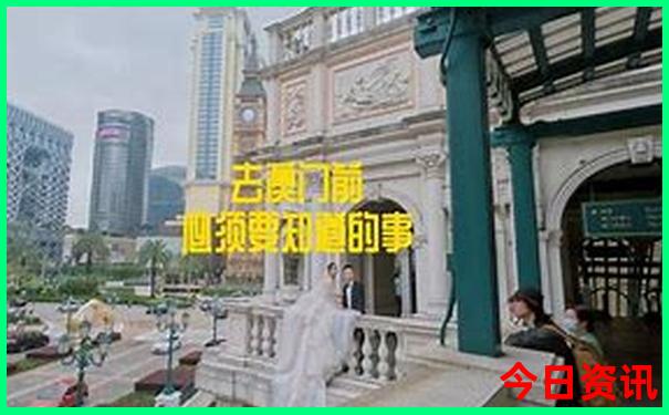 武夷山旅游攻略必去景点
