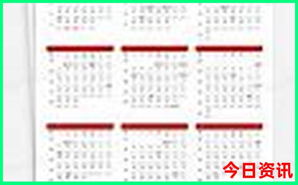 同仁有什么好玩的景点