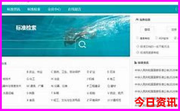 湘潭旅游十大必去景区