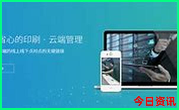 夏天到什么地方旅游最好